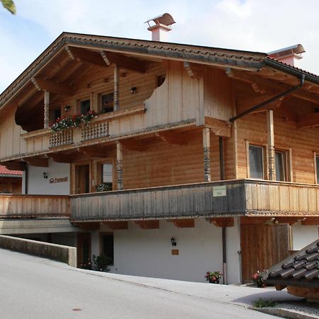 Haus Fernwald Top Jill ألباخ المظهر الخارجي الصورة